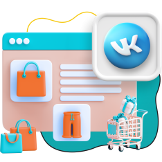 Нейросети и VK-магазин  - КИБЕРшкола программирования для детей, компьютерные курсы для школьников, начинающих и подростков - KIBERone г. Булгаково